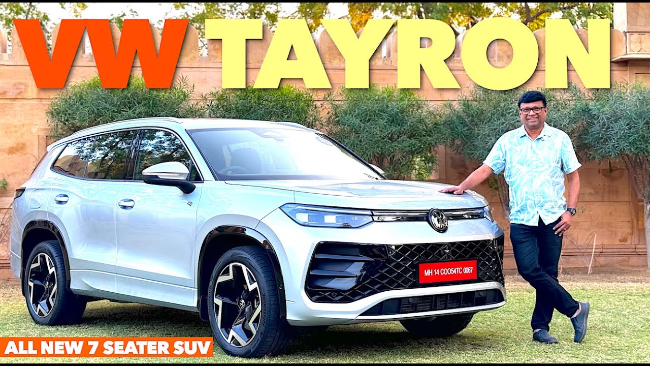 Tayron- ഫോക്സ് വാഗണിൽ നിന്ന് വീണ്ടുമൊരു 7 സീറ്റർ എസ് യു വി.ജർമൻ എൻജിനീയറിങ്ങിന്റെ പ്രത്യക്ഷോദാഹരണം