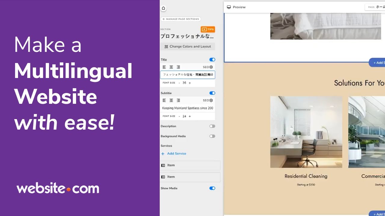 Best Way to Make a Multilingual Website in 2026!