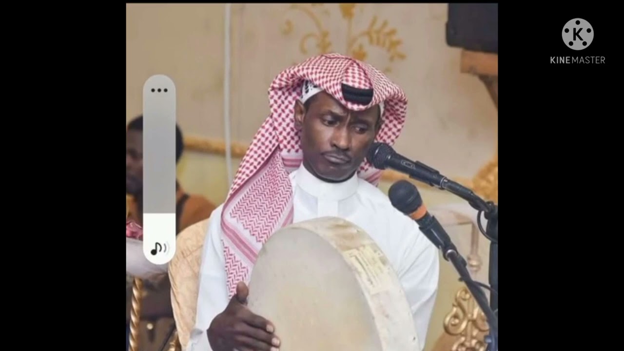 صالح الطرقه - جعل من لامني(مهشوش)🔥🔥🎵