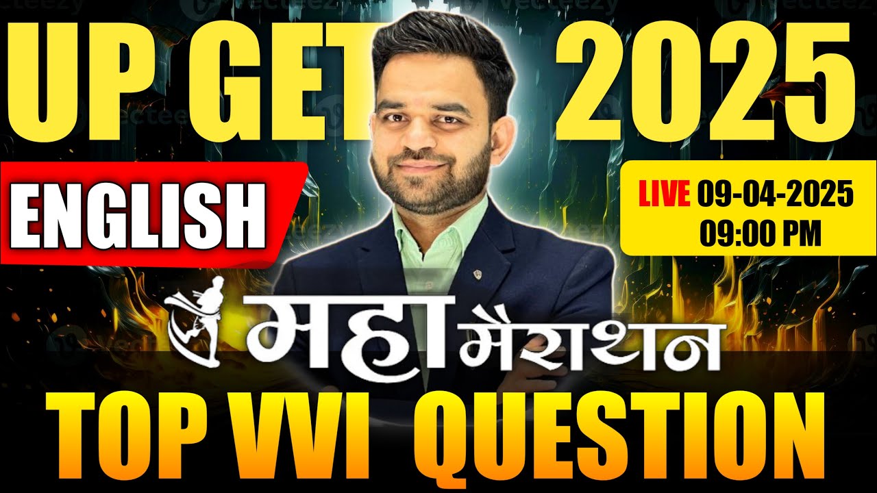 महा मैराथन English ANM||GNM|BSC NURSING 2025 BY Mahesh Choudhary❤️❤️❤️ #anmnursing #education
