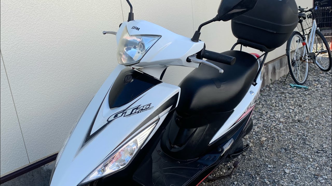 SYM GT125 GRAND TOURING