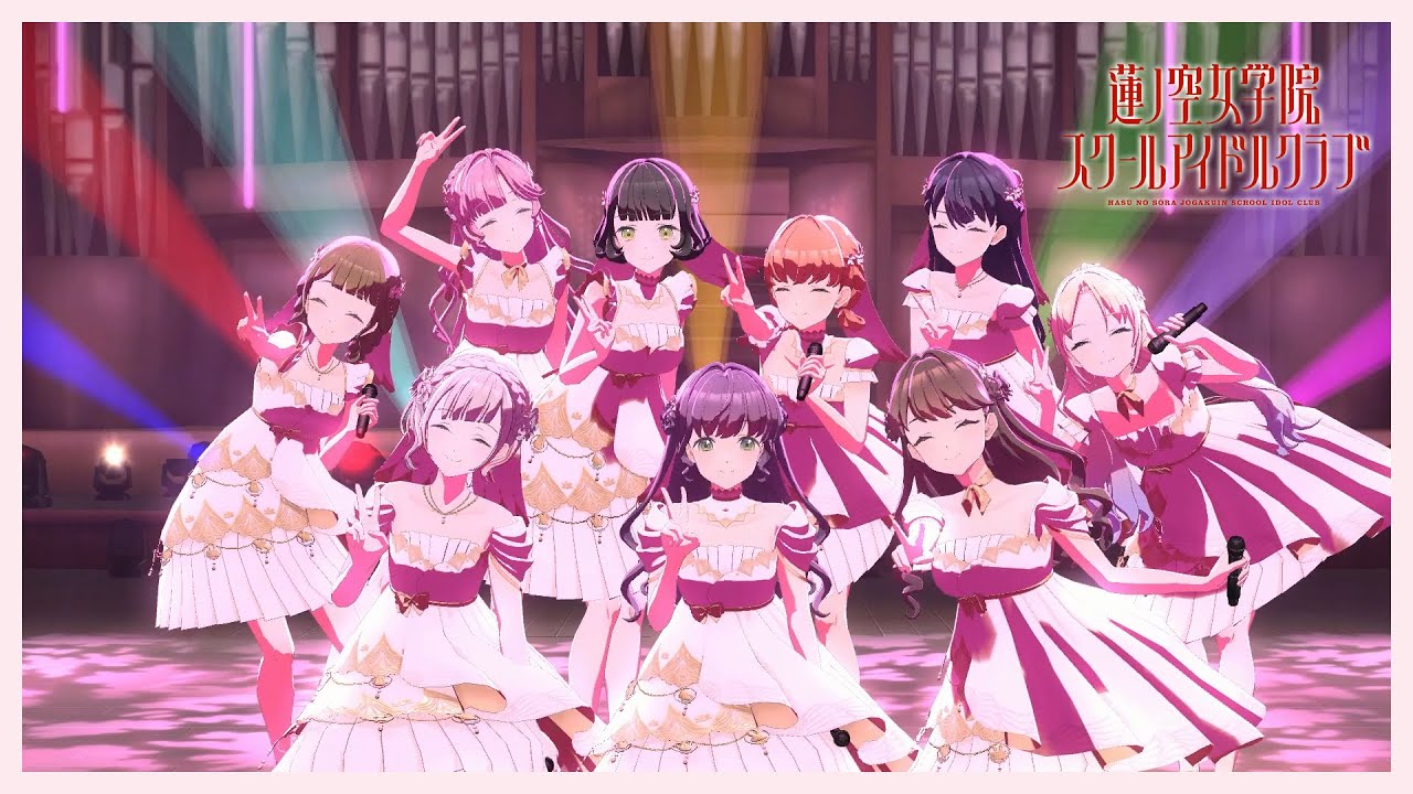 「 いつでも、いつまでも 」ライブビデオ / 蓮ノ空女学院スクールアイドルクラブ from #Fes蓮ノ空102期生卒業ライブ