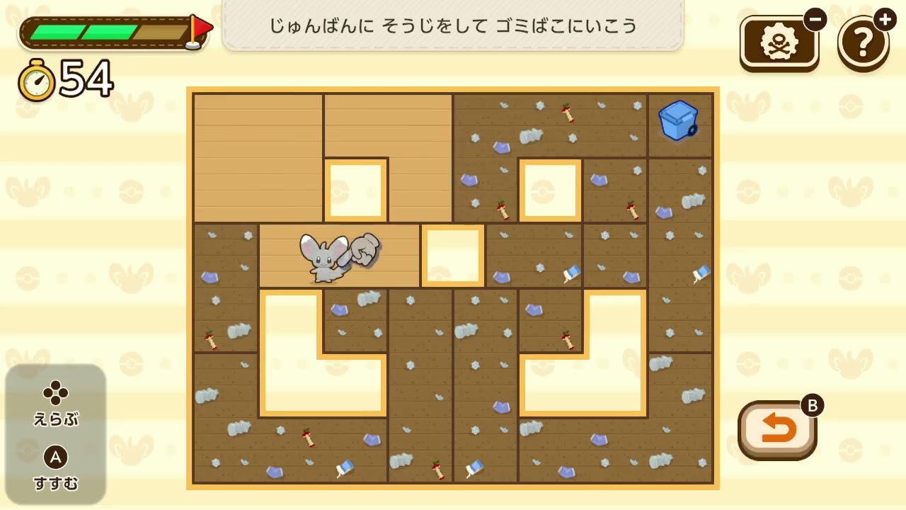 ポケモンフレンズ（ビデオクリップ・2026/3/10 0時）