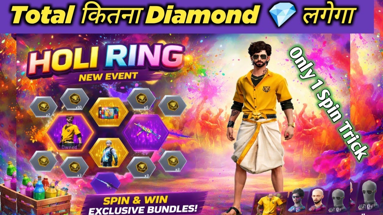 New Holi Ring Event Free fire 2026 || Free fire New Event 🔥 One Spin Trick 🔥 ByBy Enemy FF