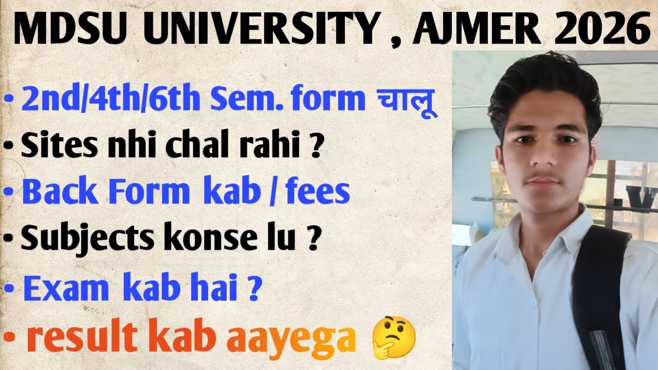 Mdsu form update || 2nd, 4th,6th semester form start || b.a non college mdsu #mdsu #aanandclasses 