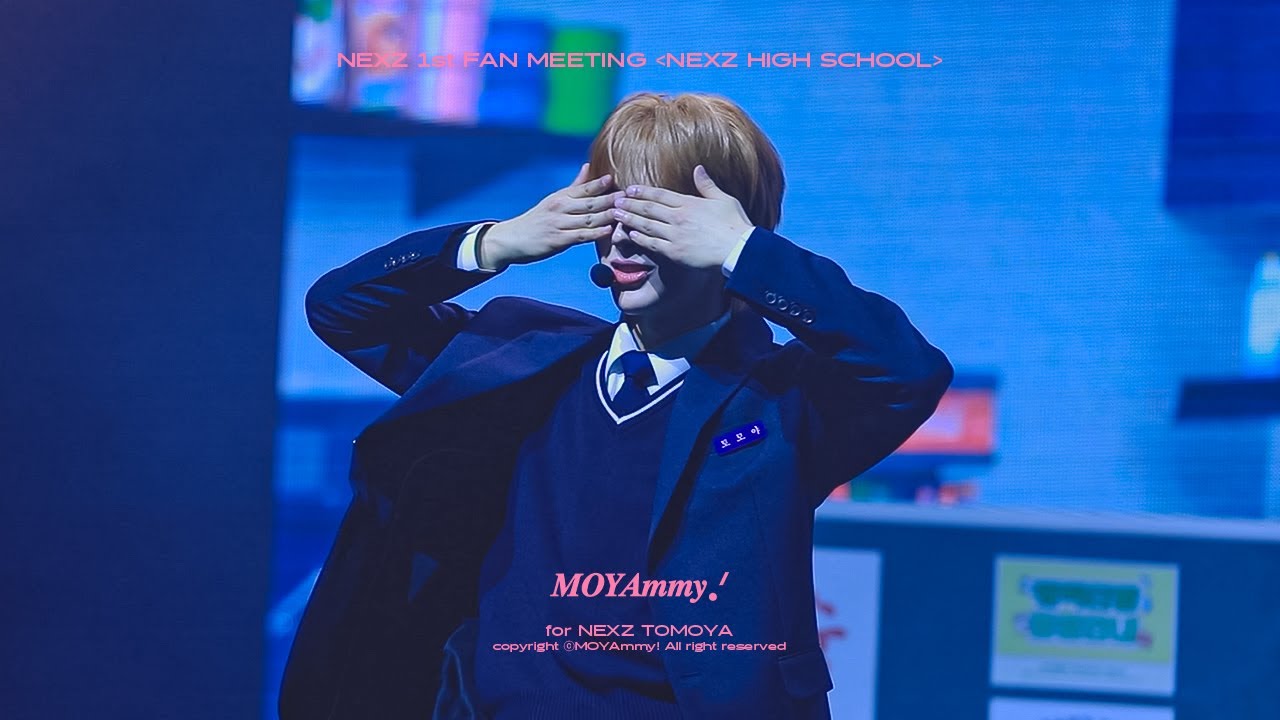 [4K] NEXZ 1st FAN MEETING 보이그룹 챌린지 토모야 TOMOYA focus 직캠｜250302