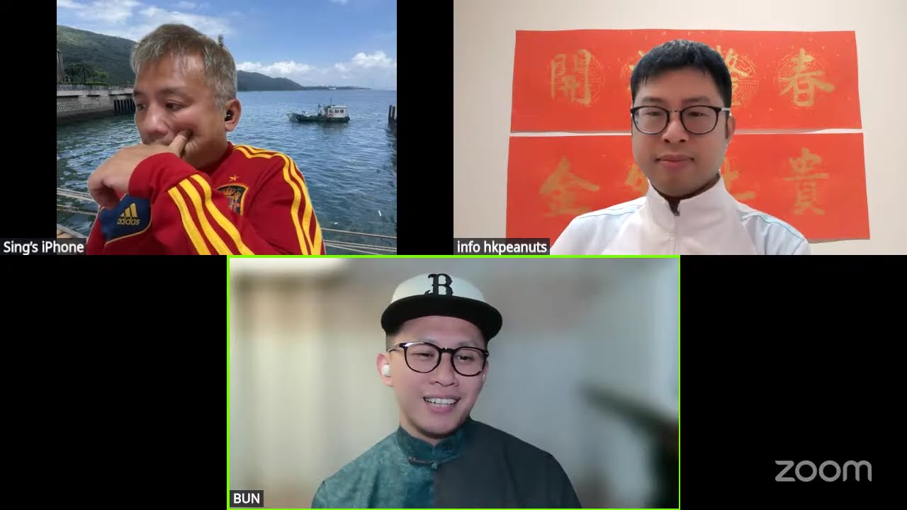 昇哥與州長 2026年2月18日(第3節)