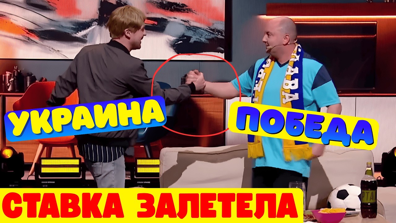 МУЖ ВЫПЕР ЖЕНУ ИЗ ДОМУ - Мужики оценят этот выпуск