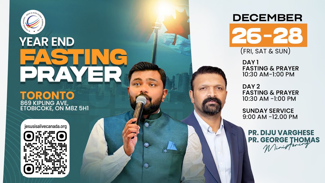 Sunday Service - December 28, 2025