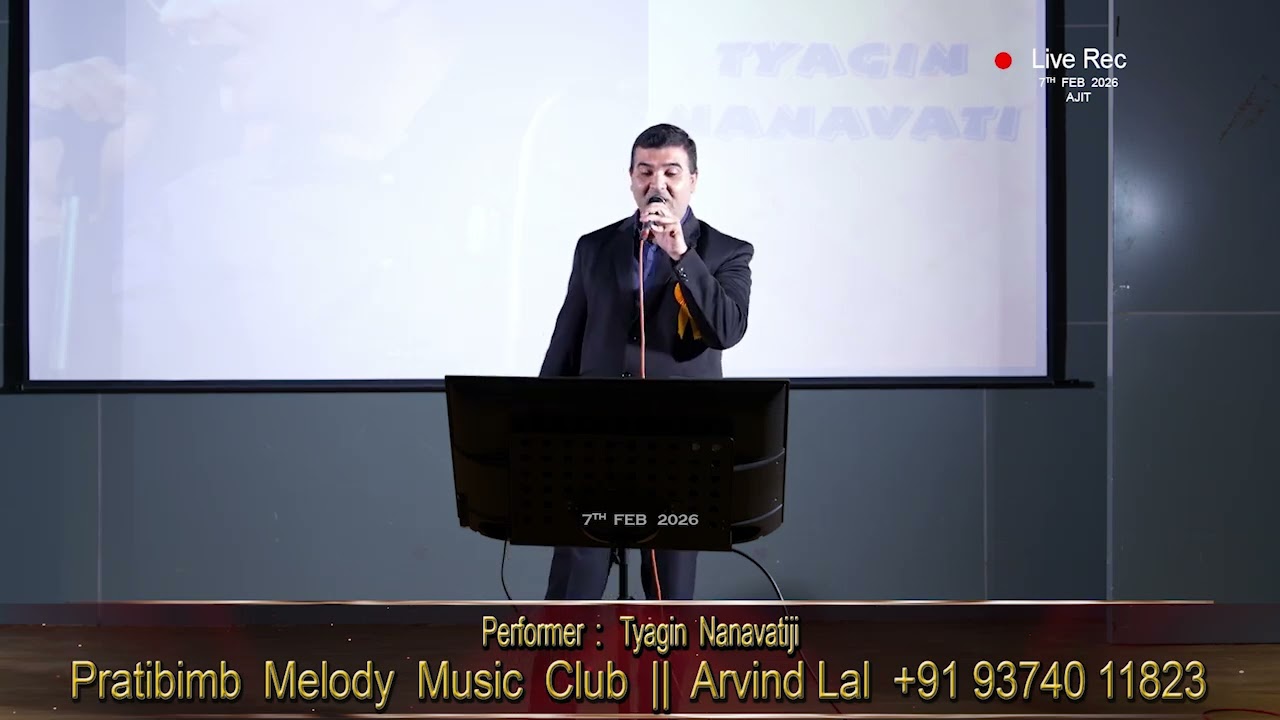 E AJNABEE presented by Tyagin Nanavati at PRATIBIMB. 