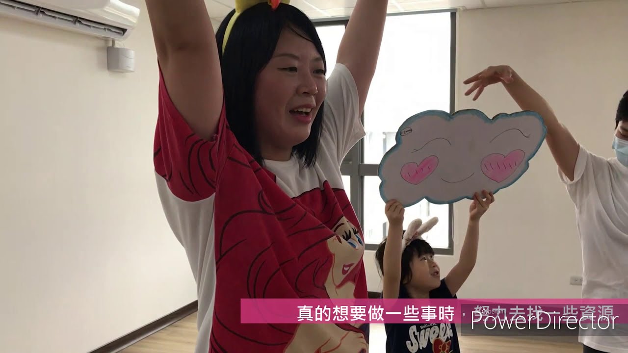 臺北市有線電視公用頻道    2020全民踹秀城市影像徵選  - 郭嘉茹 重逢臺北