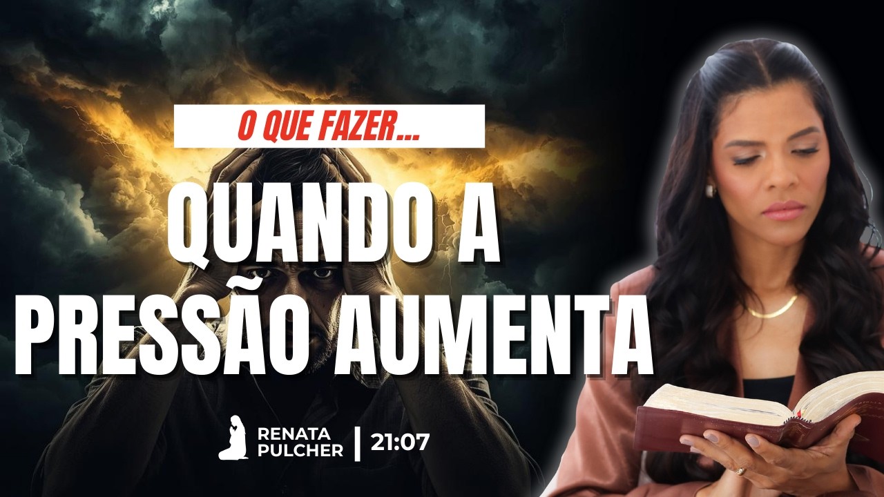 Oração da noite  - 05/03/2026 Rompendo Limites com Renata Pulcher