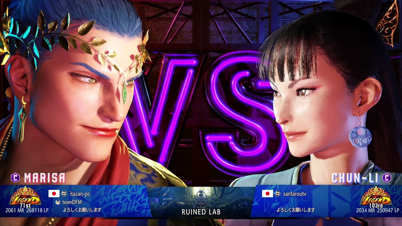 Itazan (Marisa) vs Santarou (Chun Li)：板ザン（マリーザ）vs 三太郎（春麗）
