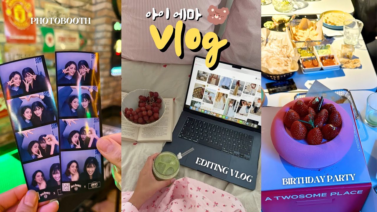 الحياة في كوريا الجنوبية 🇰🇷 حفلة عيد ميلادي مع الأصدقاء🎂🎉 وجبات أكلي اليومية ☕️🍳 تساقط الثلوج 🌨️❄️