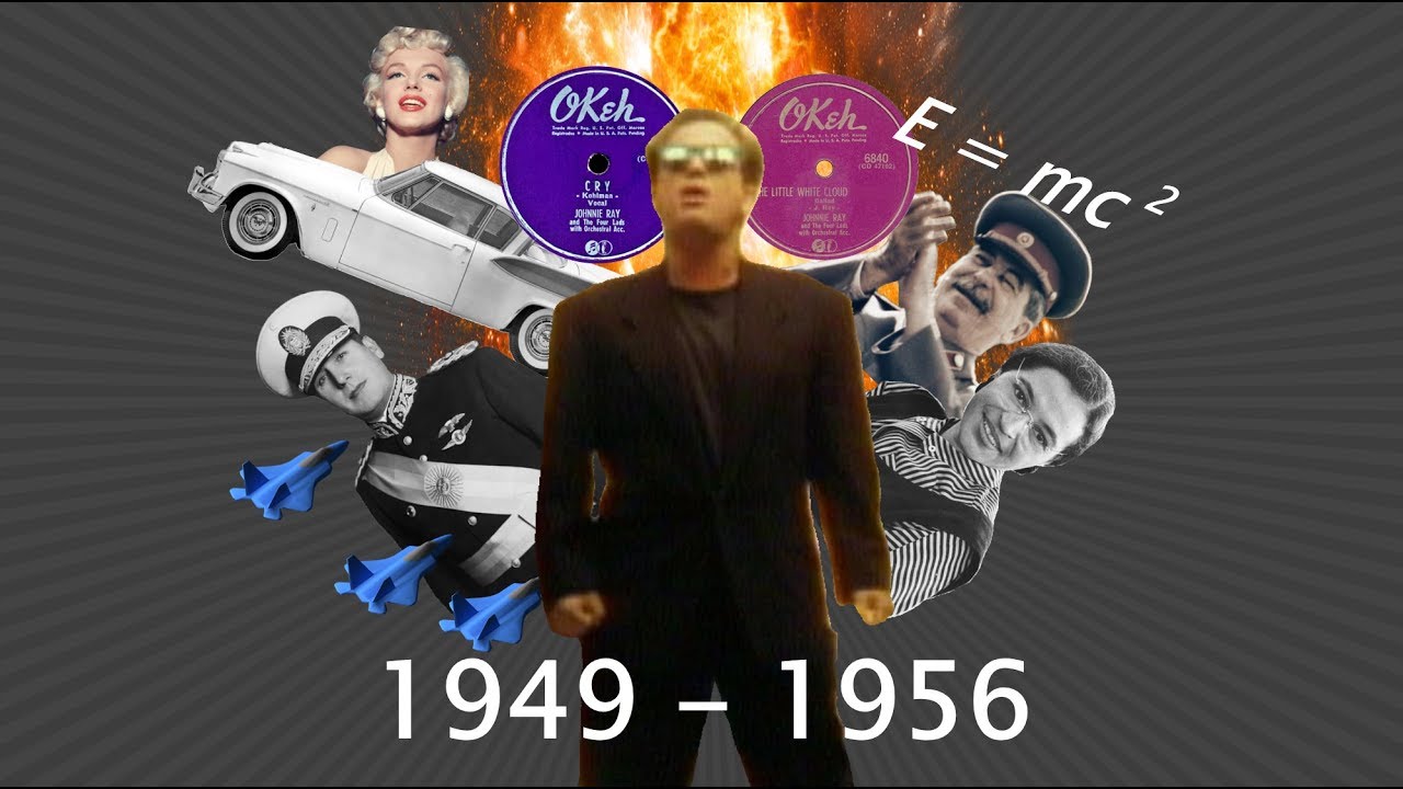 Мы не устраивали пожар. Часть 1