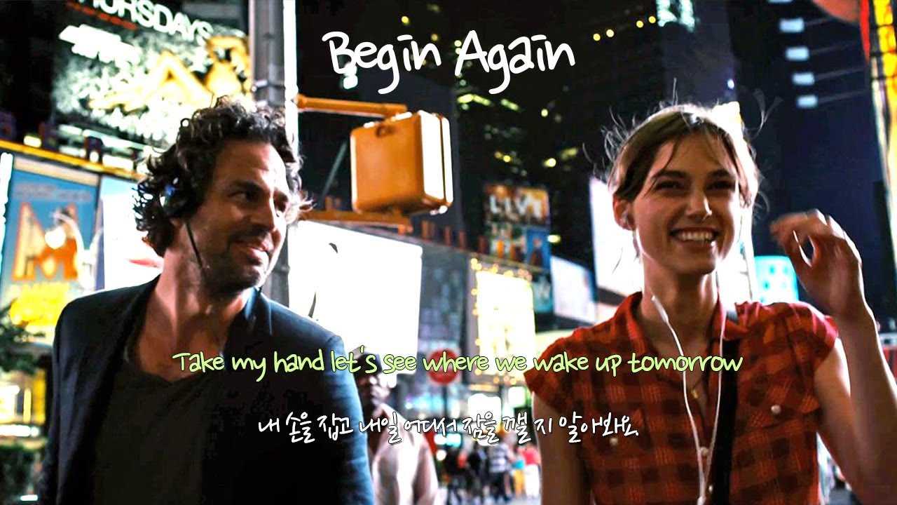 영화 비긴어게인노래모음, 영화OST명곡모음, 영화OST노래모음 뭉클한노래(Begin Again OST, Begin Again Music)