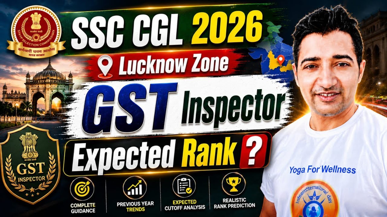 SSC CGL 2026 Lucknow Zone GST Inspector Expected Rank