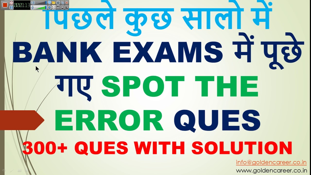 Previous Year SPOT THE ERROR Questions for IBPS PO Prelims