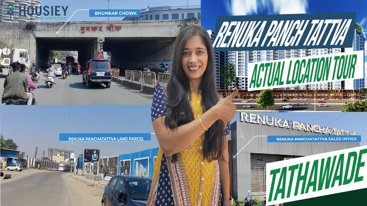 Renuka Panchtatva Tathawade | Actual Location Tour | Renuka Realty Tathawade