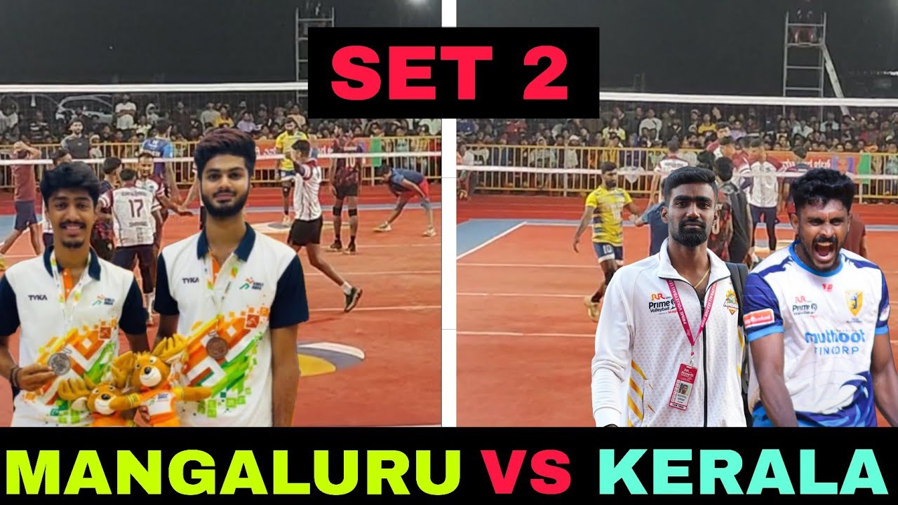SET 2 🔥 | MANGALURU VS KERALA 🔥