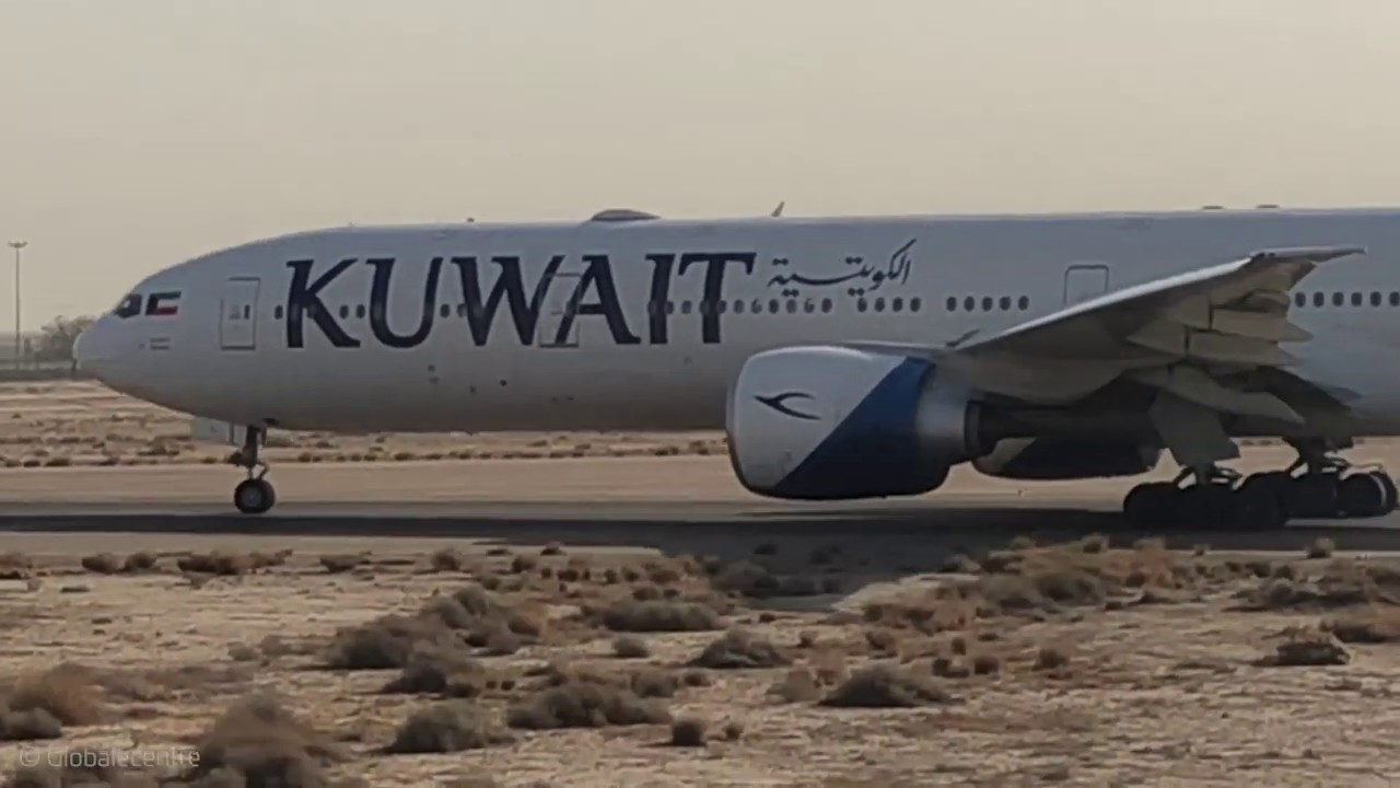Kuwait Airways Take Off | Kuwait International Airport | Taxing of Aircraft | Pushback Aircraft