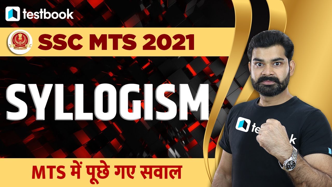 SSC MTS Reasoning Classes 2021 | Syllogism Questions For SSC MTS 2021 | Abhinav sir