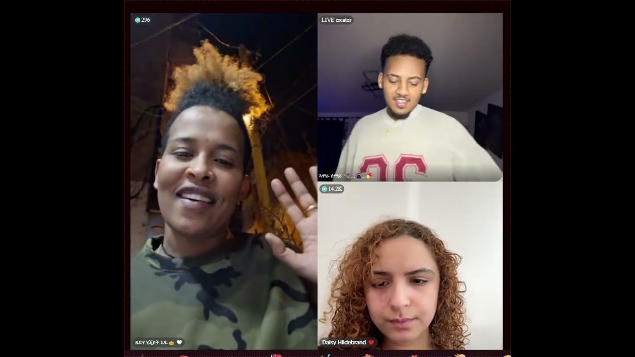 አሌክስ ዜድ ዴዚ፣ ደስ ሲሉ