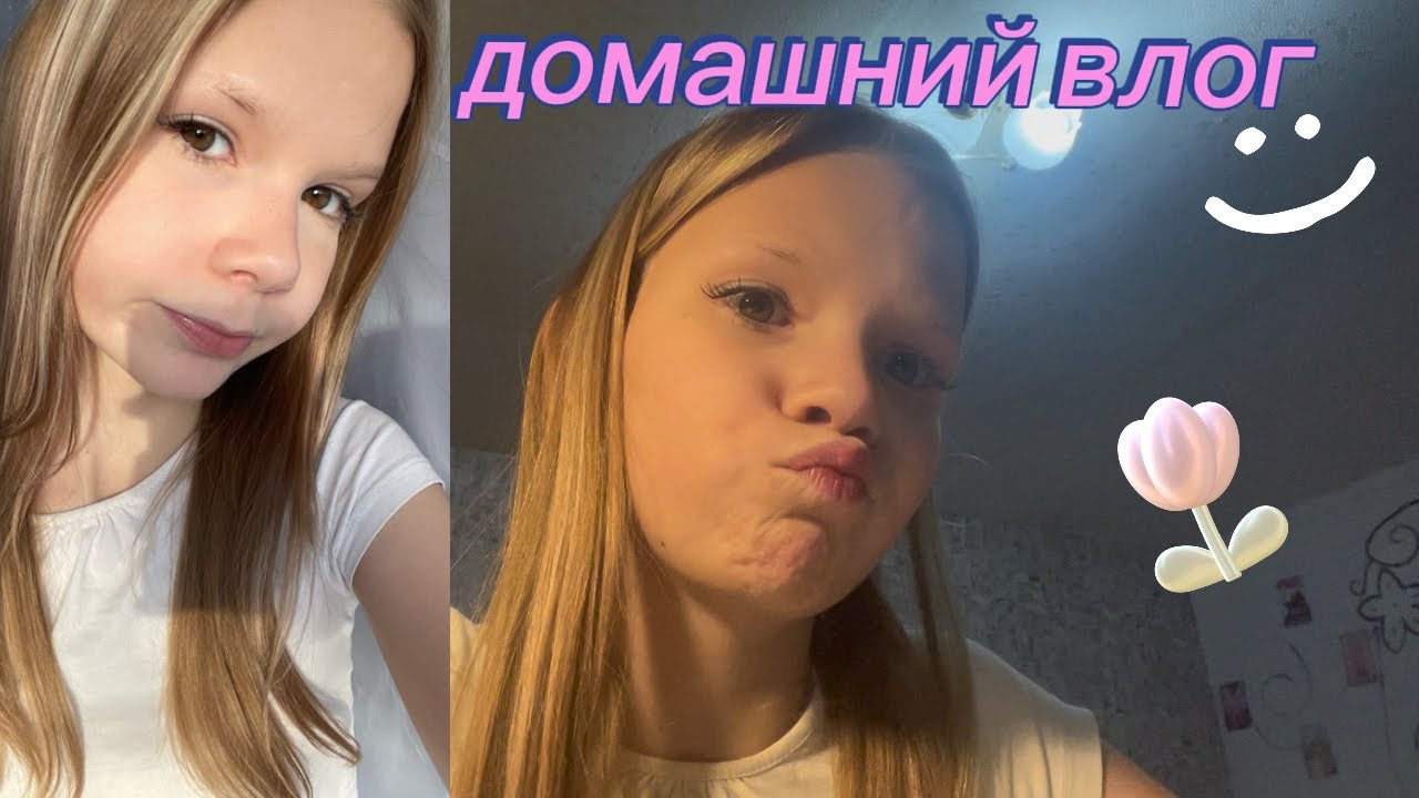 2 февраля 2026 г.