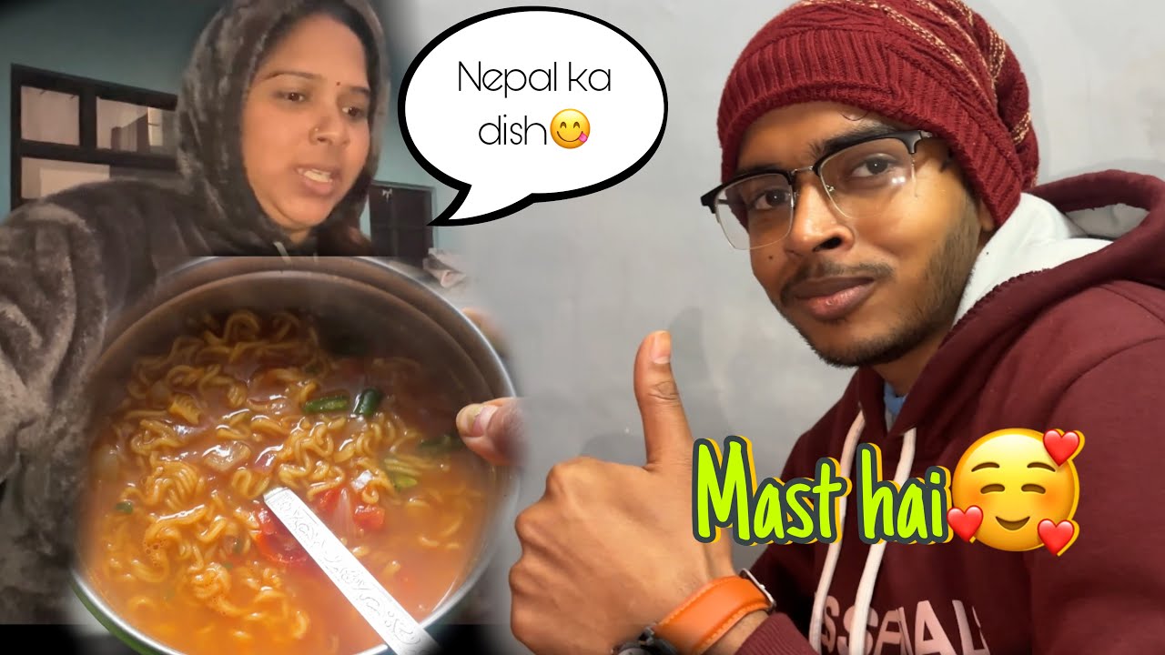 Bhai Ko Khilaya Nepal Ka Famous Fast Food🍜😋// Happy Reaction 😀// #youtube #viralvideo 