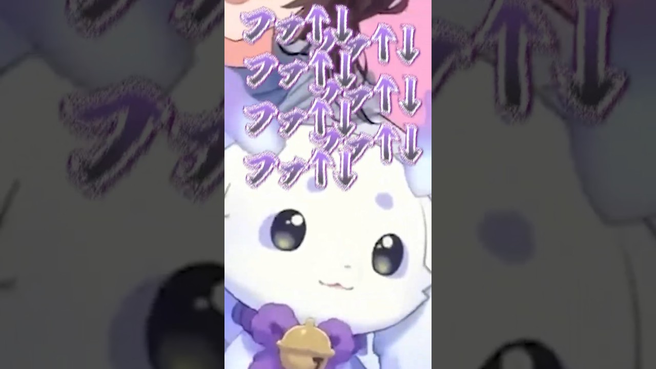大サビまで奏であげるるんちょま【戌亥とこ / にじさんじ切り抜き】