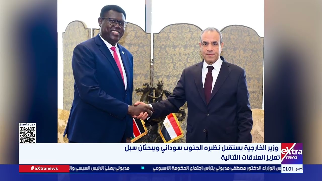 موجز أخبار الـ3 بعد منتصف الليل مع هبة الحديدي