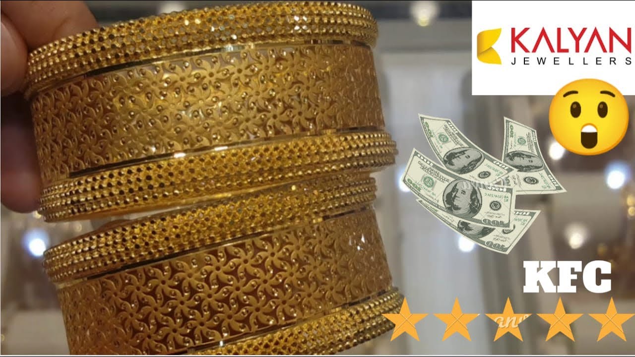 Dubai Kalyan jewellers || United Arab Emirates || Sharjah || Rolla || #fun #money #kfc #kalyan