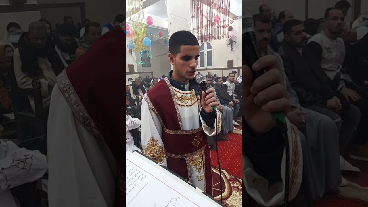 البولس قبطي من قداس عيد الميلاد المجيد 2023 من كنيسه الانبا باخوميوس اب الشركه
