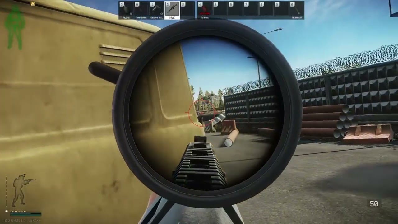Tarkov moments