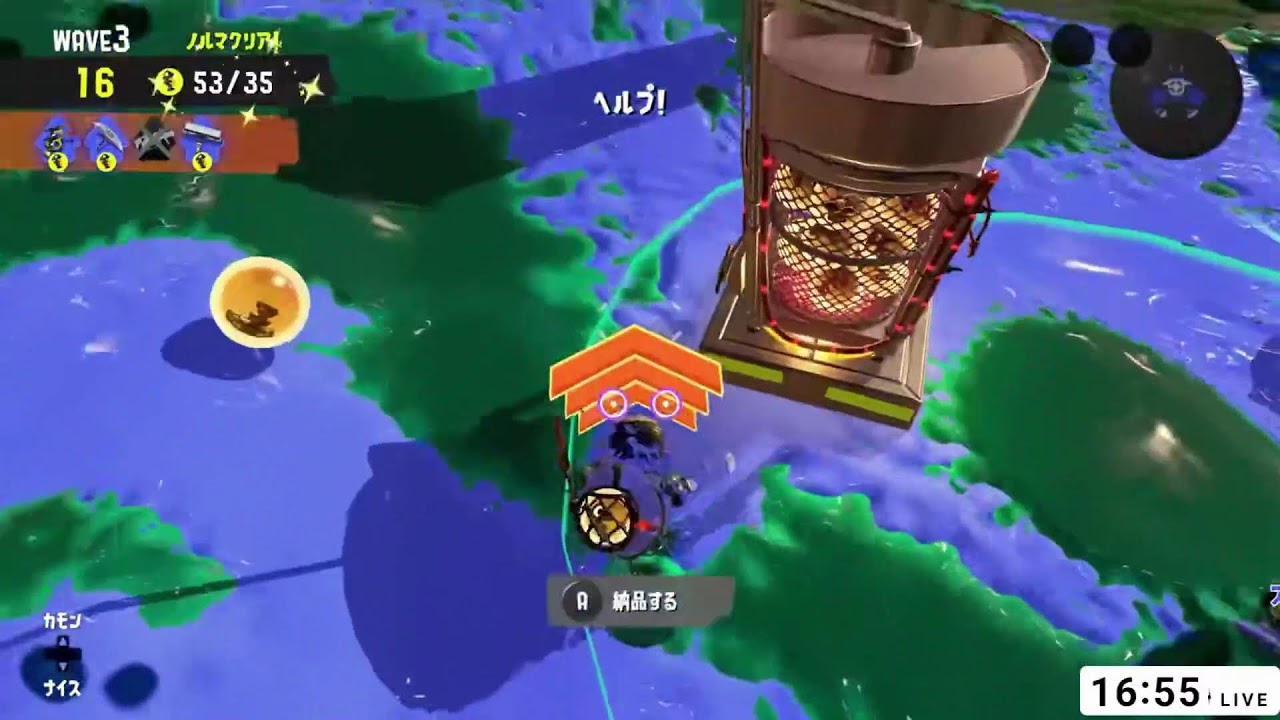 【乱獲座学】更新するためのアラマキ砦座学　【サーモンランNW/スプラトゥーン3】