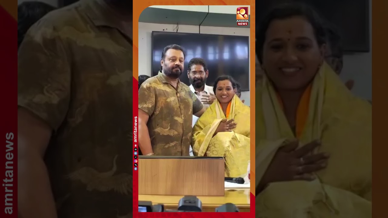 ആശംസകളും അനുഗ്രഹങ്ങളും ഏറ്റുവാങ്ങി ആശാനാഥ് | Asha Nath