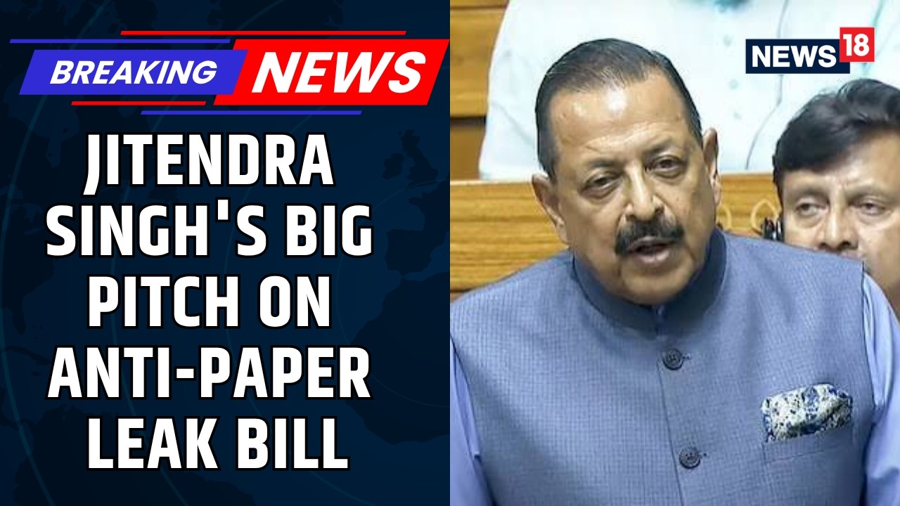 Lok Sabha | Jitendra Singh Speaks On Anti-Paper Leak Bill As Lok Sabha Takes Up Crucial Legislation