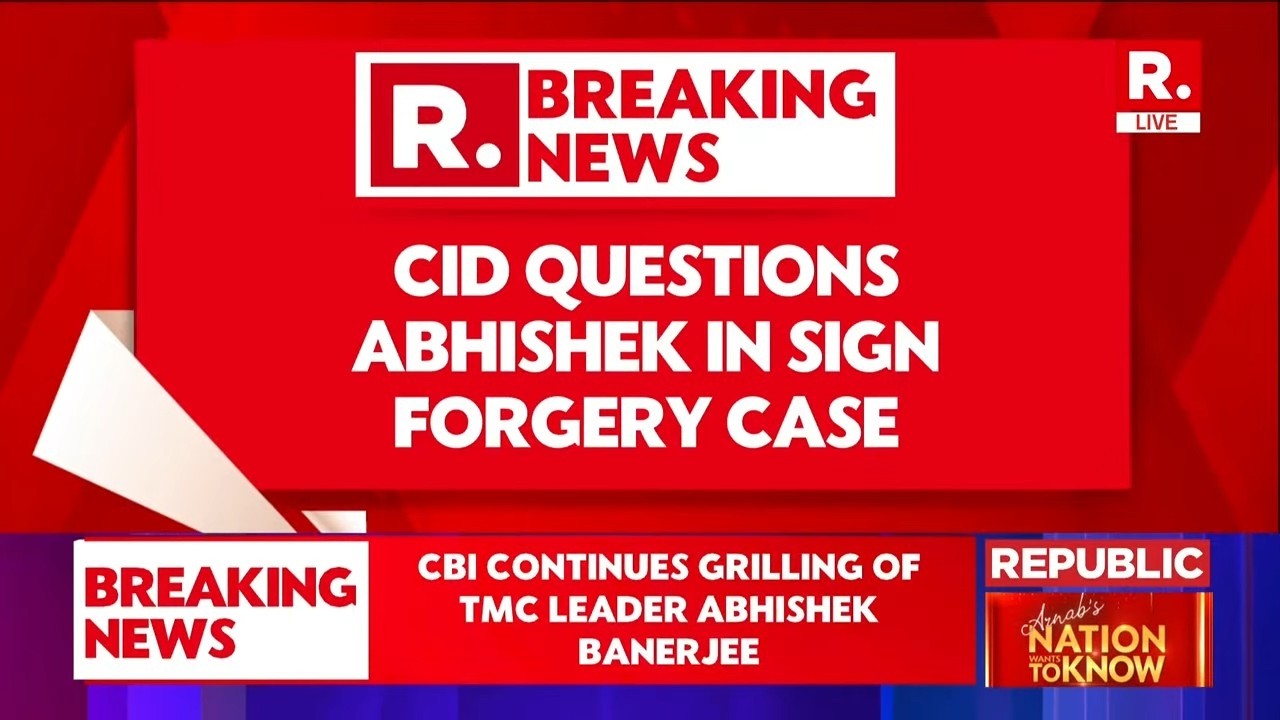 BREAKING: CID Questions Abhishek Banerjee For Second Time After Summoning | TMC | CBI