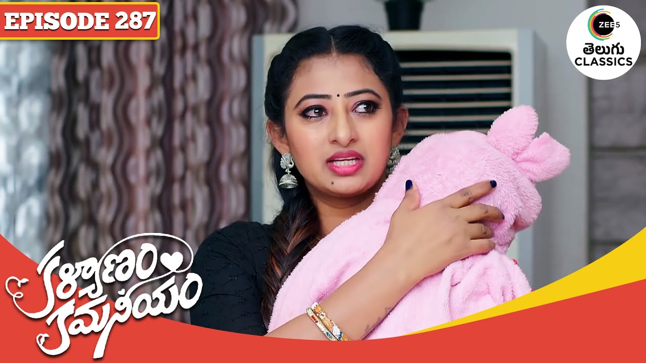 Madhura's Accusation against Viraj | Kalyanam Kamaneeyam | Full Episode - 287 | Zee Telugu Classics
