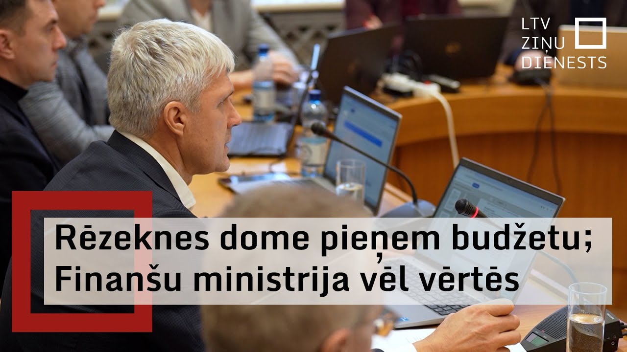 Rēzeknes valstspilsētas dome apstiprinājusi &scaron;ā gada budžetu, atzīstot to par sabalansētu un dro&scaron;u