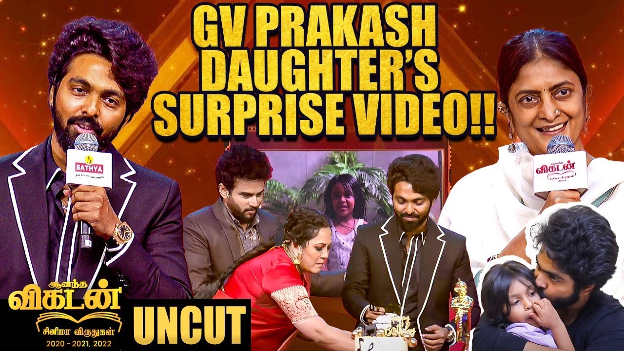G.V. Prakash UNCUT | 🥳மேடையில் Cake வெட்டி கொண்டாடிய GV Prakash🎉 | Ananda Vikatan Cinema Awards 2024