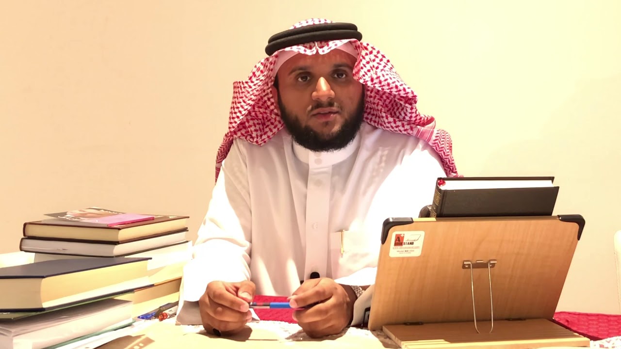 أقرأ وأنسى .. أين المشكلة ؟ 🔗 | عبدالرحمن المناصير