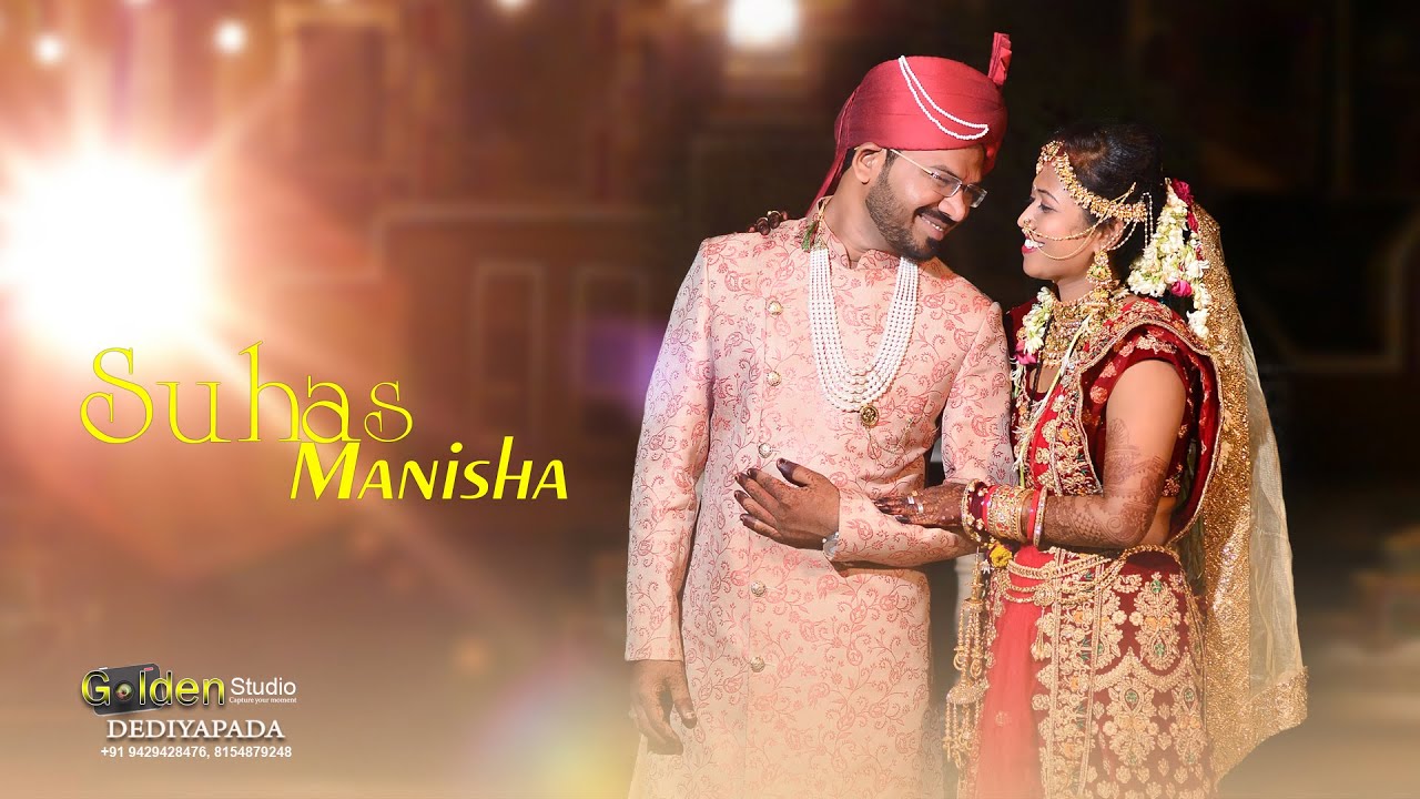Suhas & Manisha I Wedding Highlight I Golden Studio,Dediapada