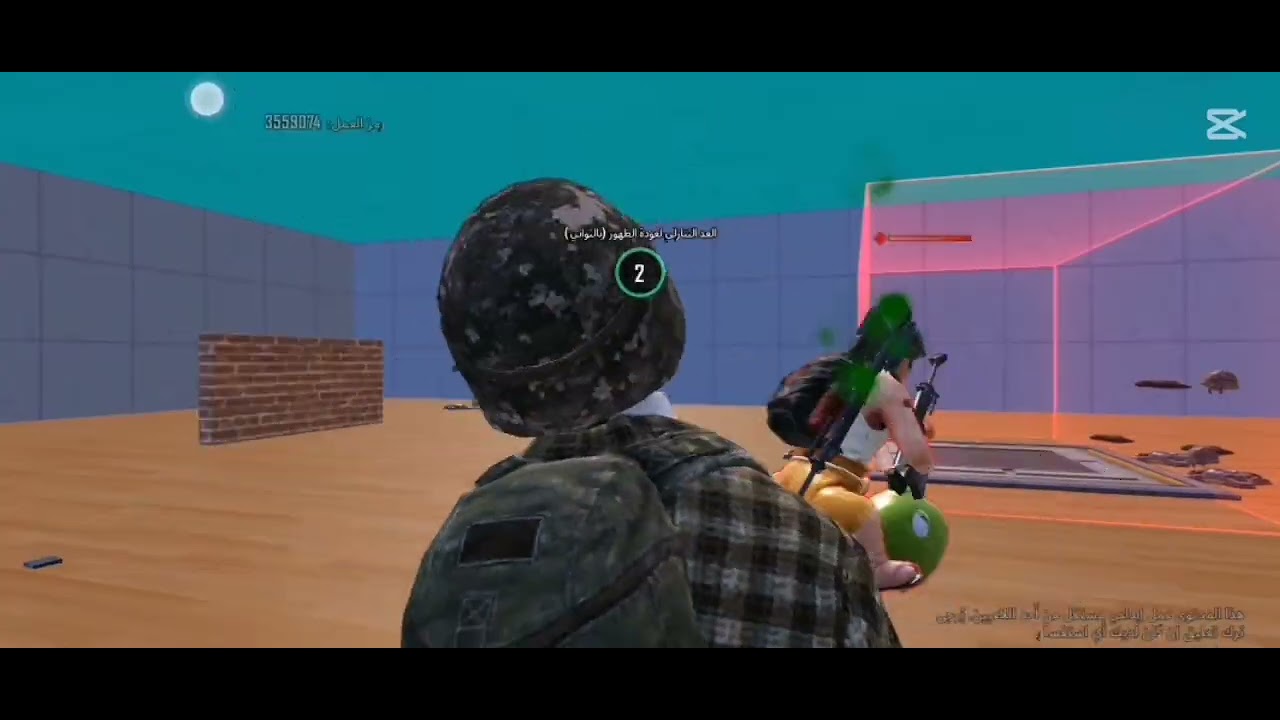 ييجي موبايل ازاي واو الثاني 😱💔😭