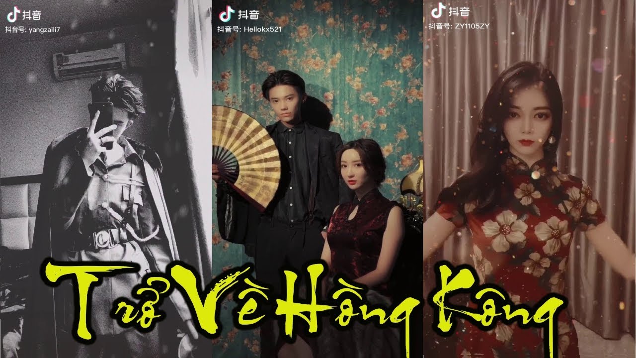 TikTok Trung Quốc ❤️ Trào Lưu Cute Về Bến Thượng Hải