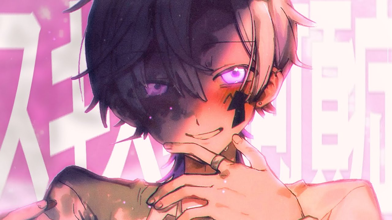 スキスキ絶頂症 Cover / うえ