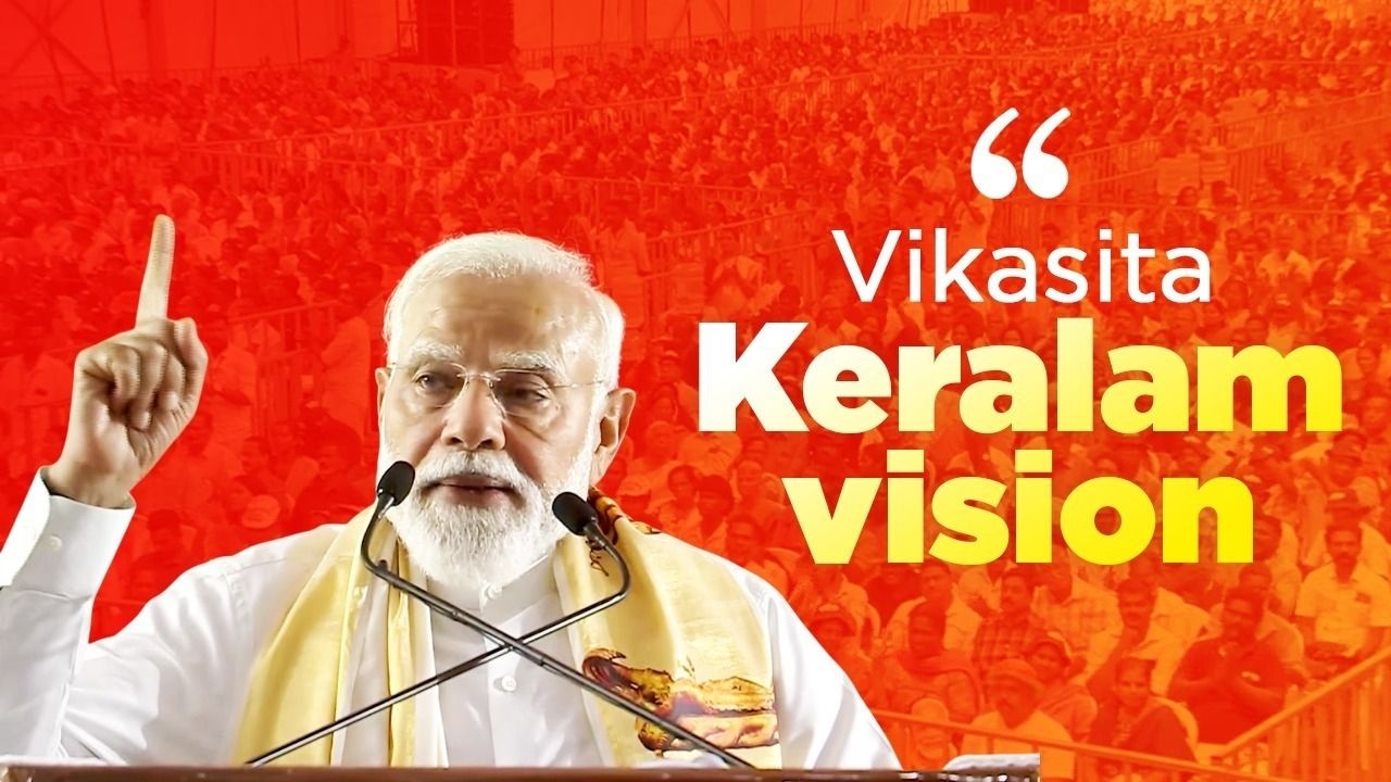 &lsquo;Break the LDF-UDF pattern&rsquo;: PM Modi&rsquo;s Vikasita Keralam strong pitch!