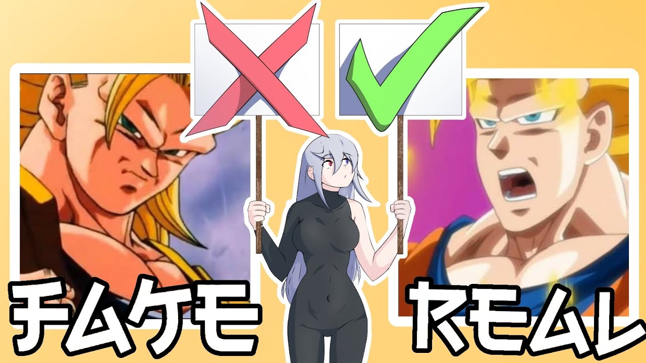 &iexcl;Desaf&iacute;o visual de anime! Encuentra las diferencias ocultas en las im&aacute;genes
