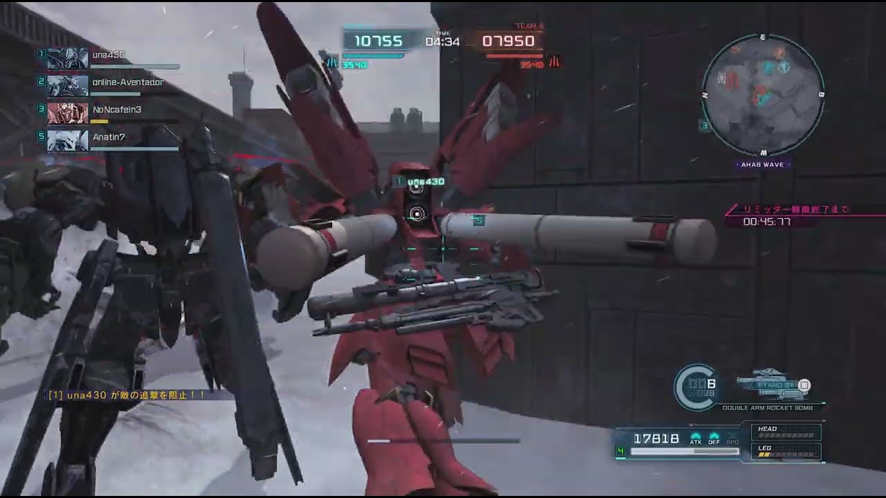 機動戦士ガンダム　バトルオペレーション２_20260316234224