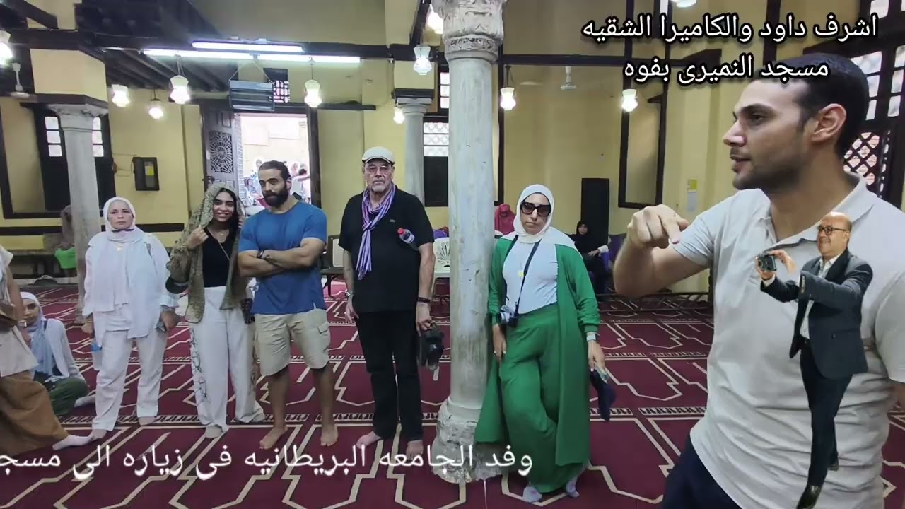 جوله حره لوفد الجامعه البريطانيه وزياره لمسجد النميرى اشهر المساجد الاثريه بمدينة فوه «فوه»،